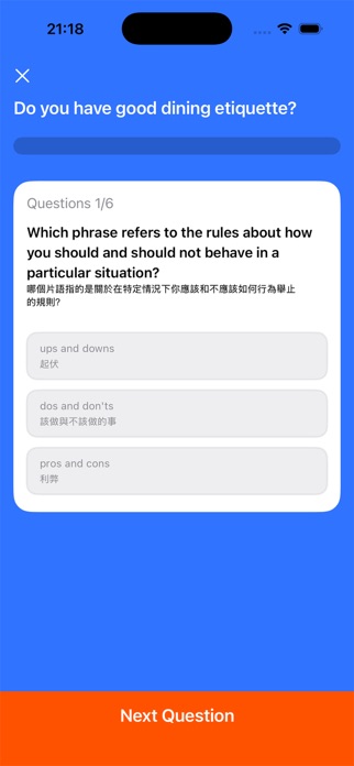 6 Mins English Screenshot 4 of 8