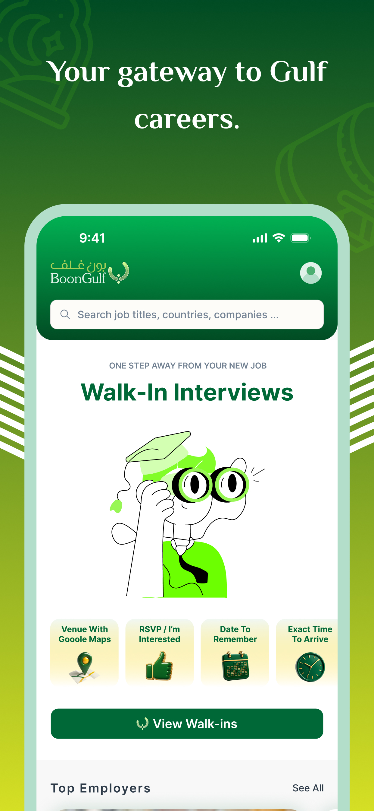 BoonGulf – Gulf Jobs Near You