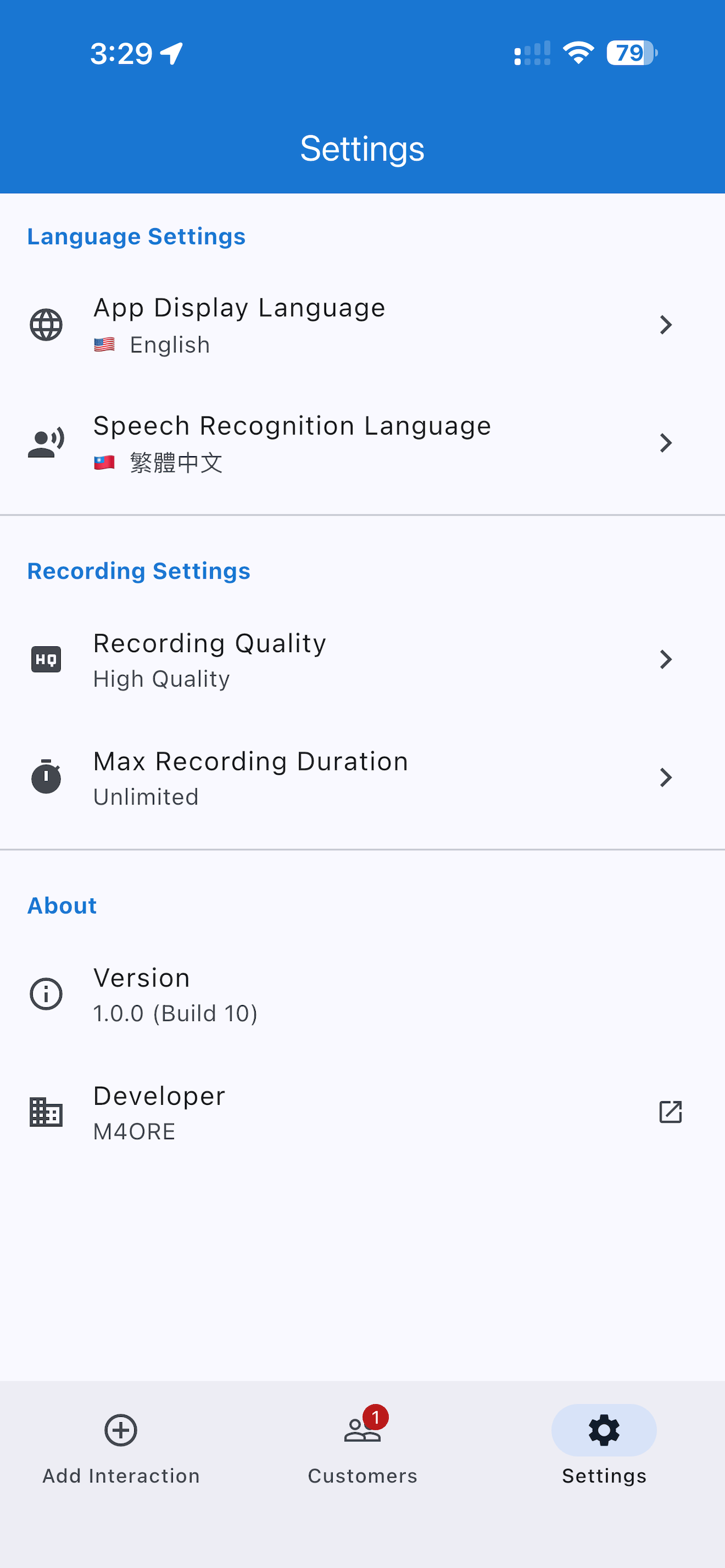ConvoCard - AI Recorder