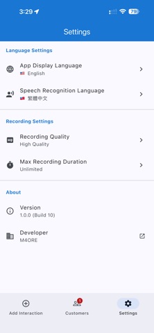 st秒转 Screenshot 4