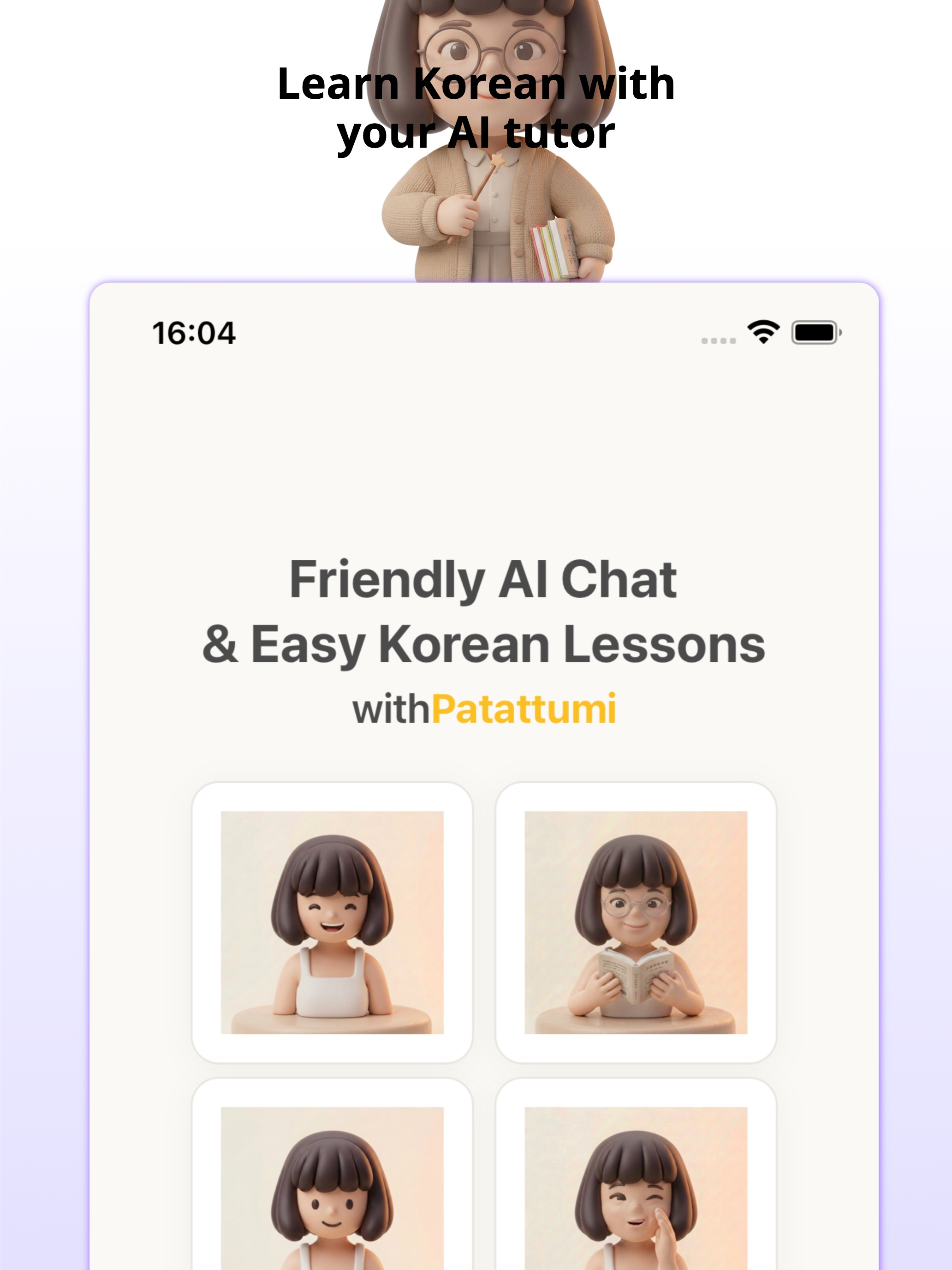 Patattumi — AI Korean Tutor screenshot 9