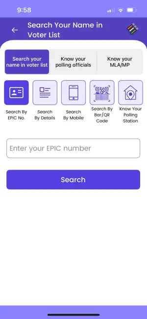 ECINET iPhone screenshot 3