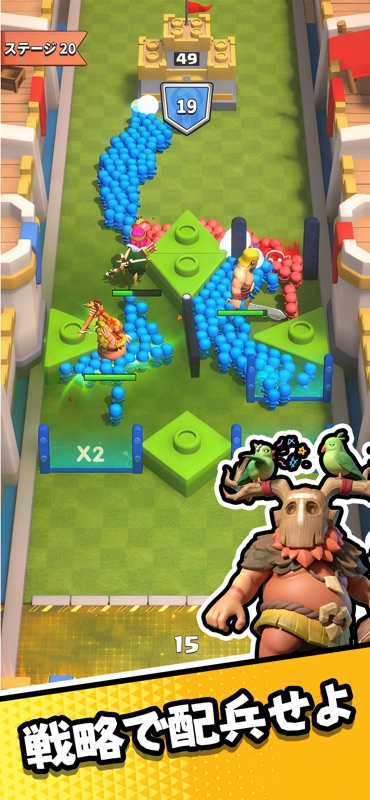 ラストエコー screenshot 3