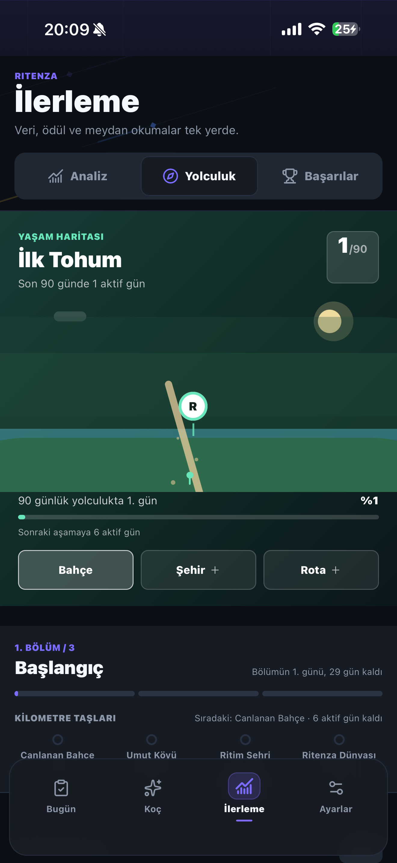 Ritenza screenshot 3