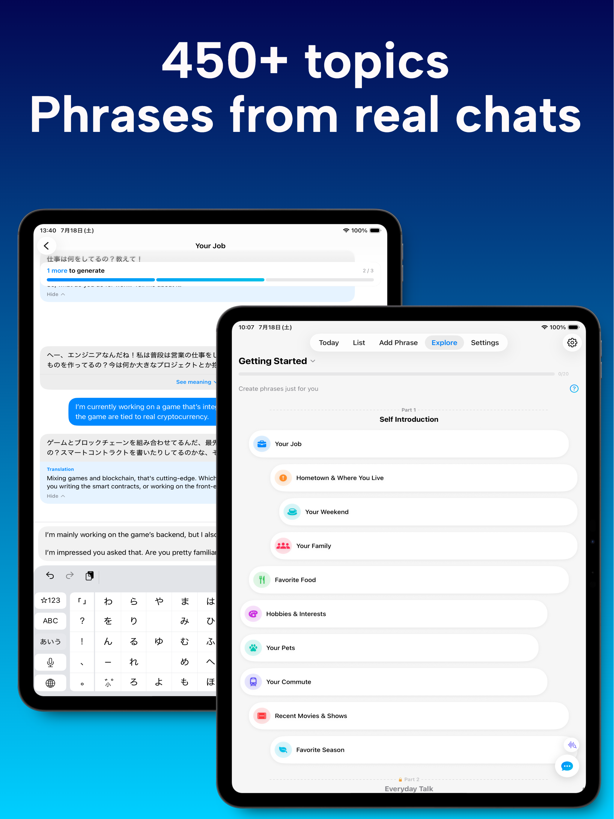 PHRAZE AI - Japanese & Korean screenshot 13