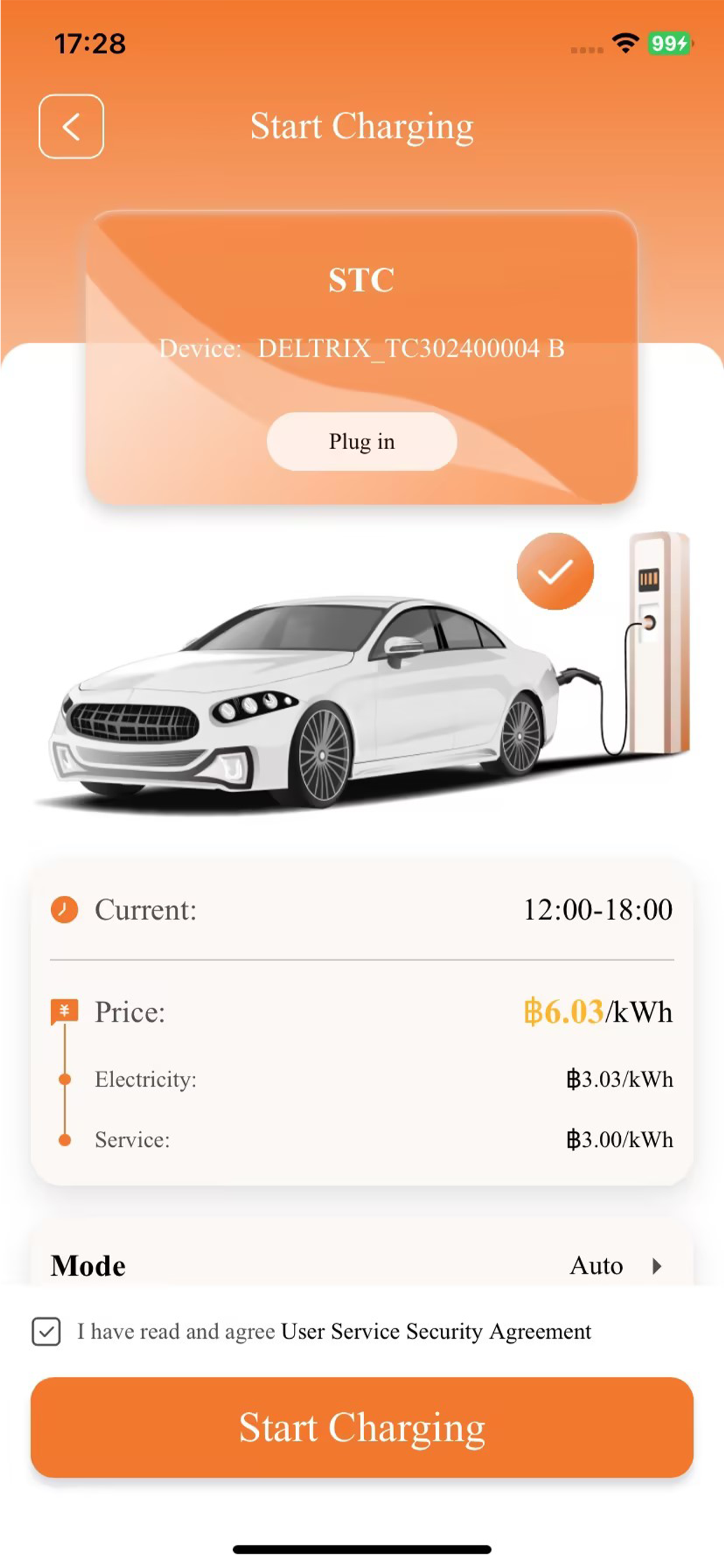DELTRIX EV Charging TH screenshot 3