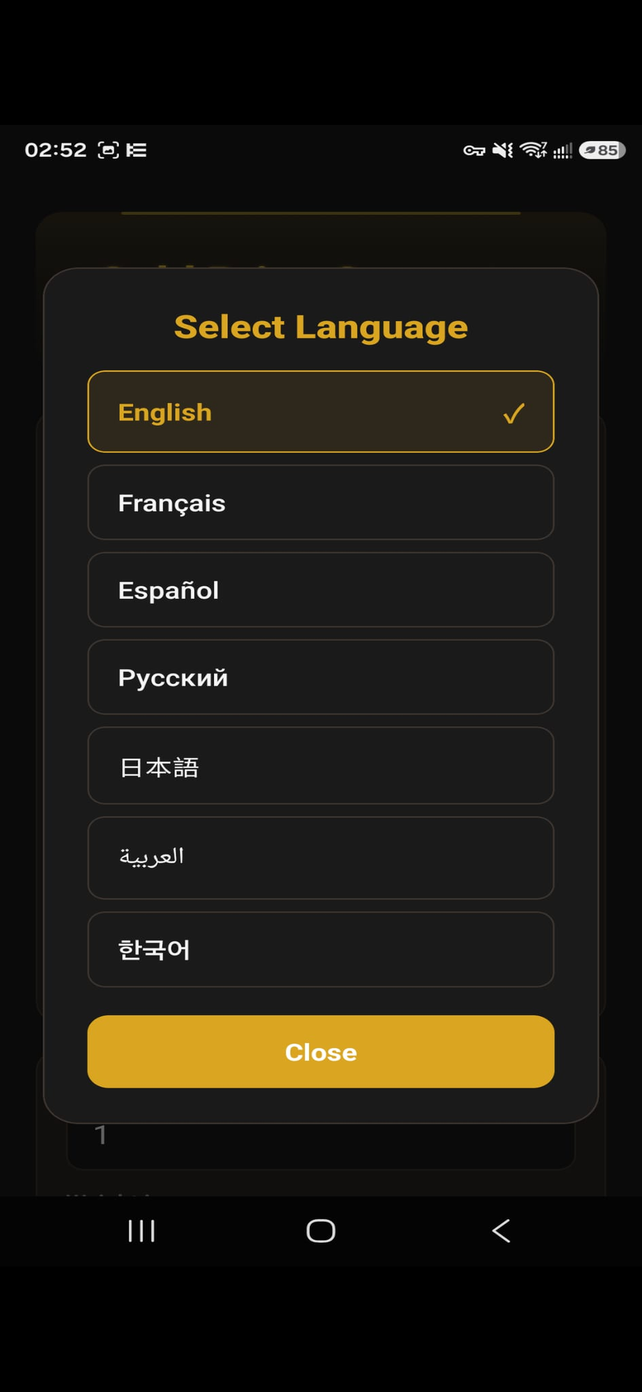 Gold Price Converter screenshot 6