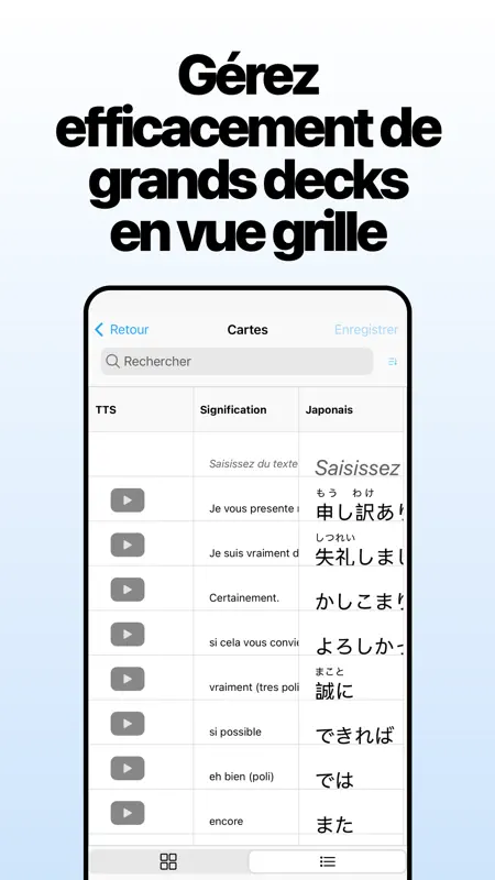 AlgoApp - Flashcards screenshot 8 of 8
