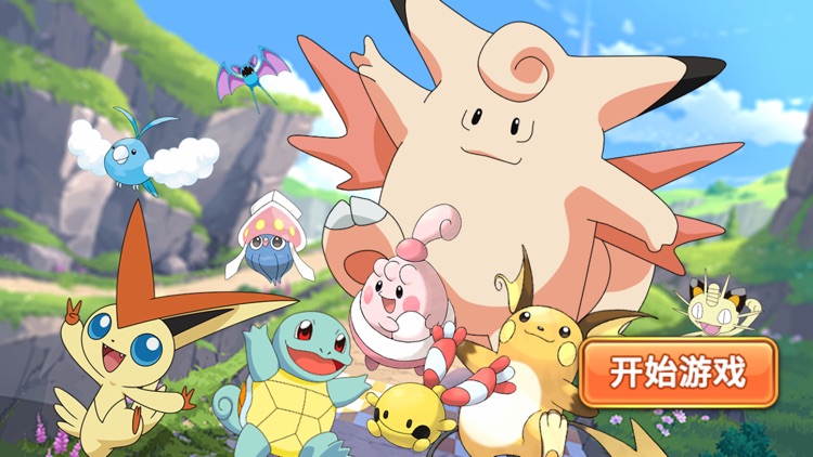 超能精靈的戰鬥