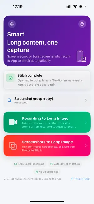 SmartScrollCapture screenshot 4