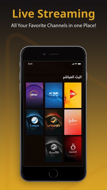 WATCH IT: Drama,Movies screenshot-5