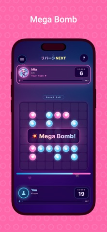Reversi NEXT screenshot 2