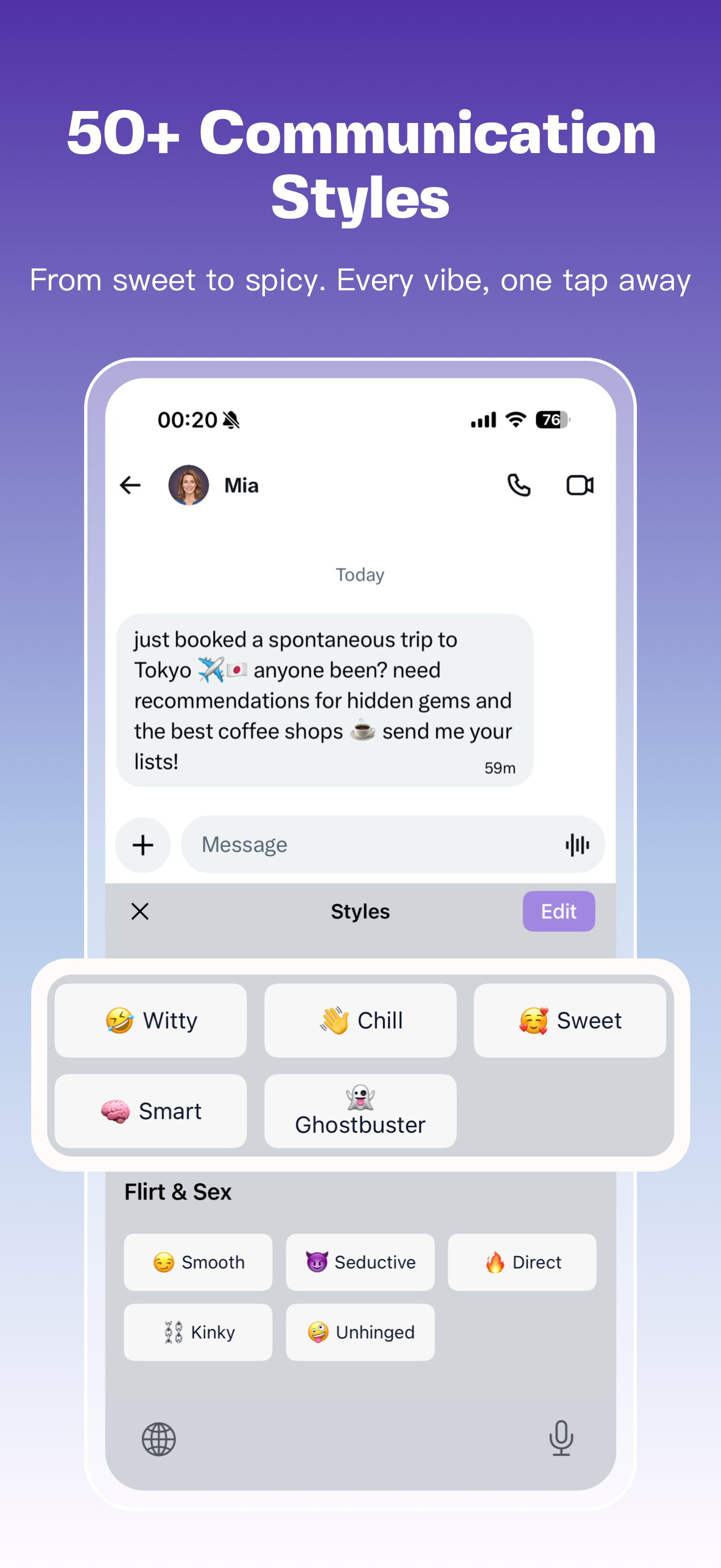 Cupidex screenshot 4