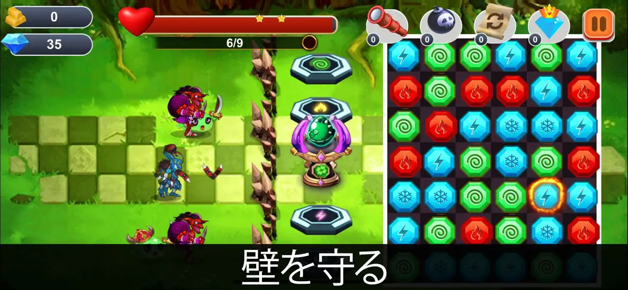 Screenshot #2 pour Gem Crush Adventure