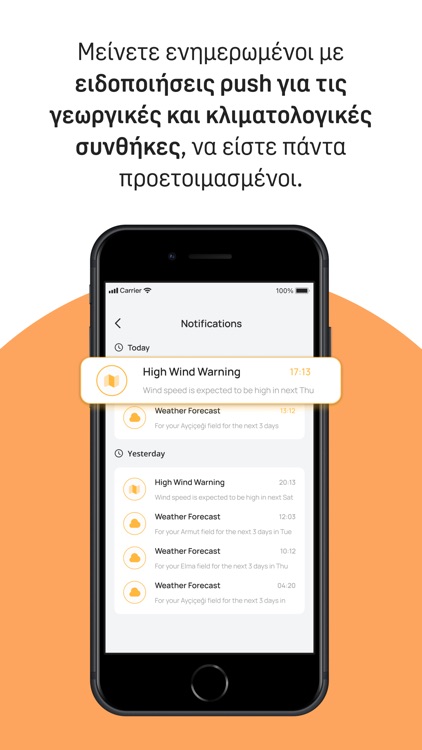 LFH Satellite screenshot-5