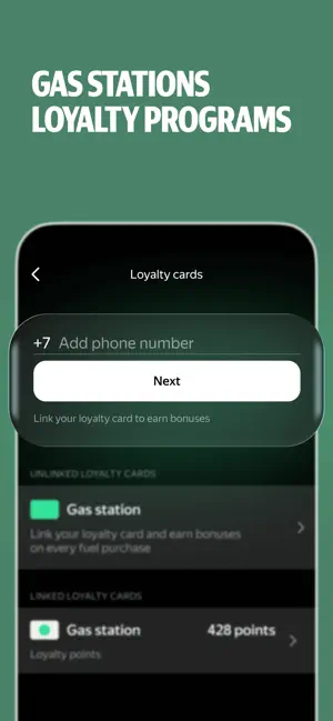Yandex Fuel screenshot 3
