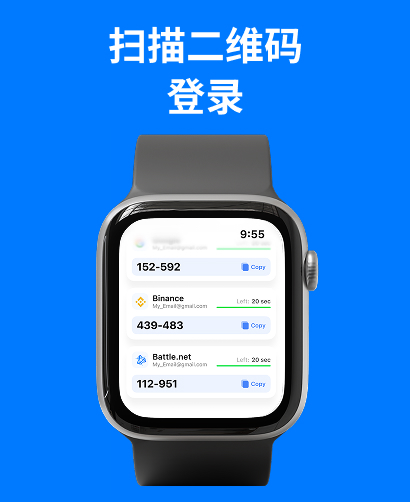 https://is1-ssl.mzstatic.com/image/thumb/PurpleSource221/v4/e9/3b/aa/e93baaca-a32d-e78c-e207-9961c11366c7/410x502-2.jpg/410x502.png