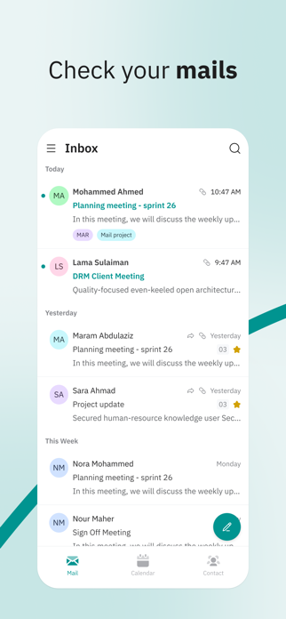 Deem Mail Screenshot 1 of 6