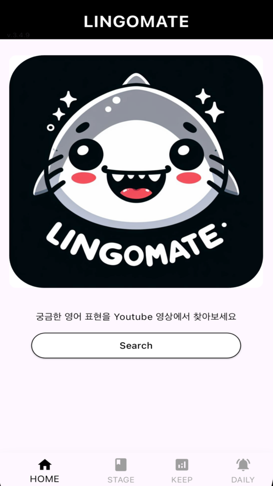 #1. 링고메이트 (iOS) 由: junseong cha