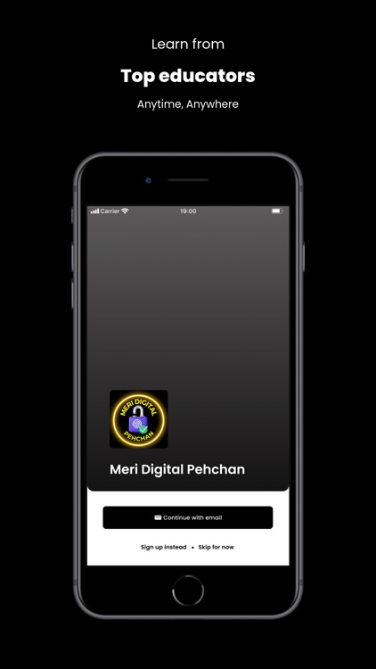 Meri Digital Pehchan