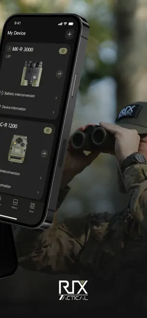 RIX Tactical screenshot 2