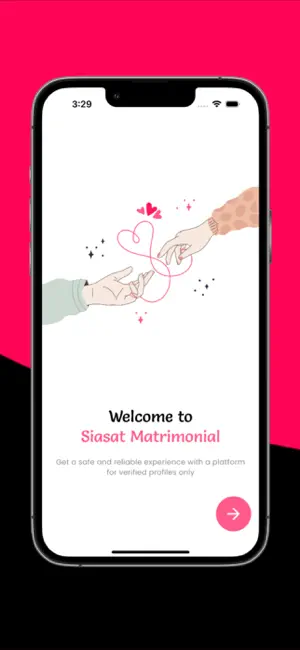 Siasat Matrimonial screenshot 2