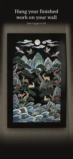 Jagae Puzzle screenshot 3