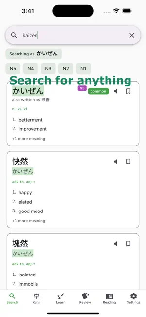 Sharp Japanese screenshot 2