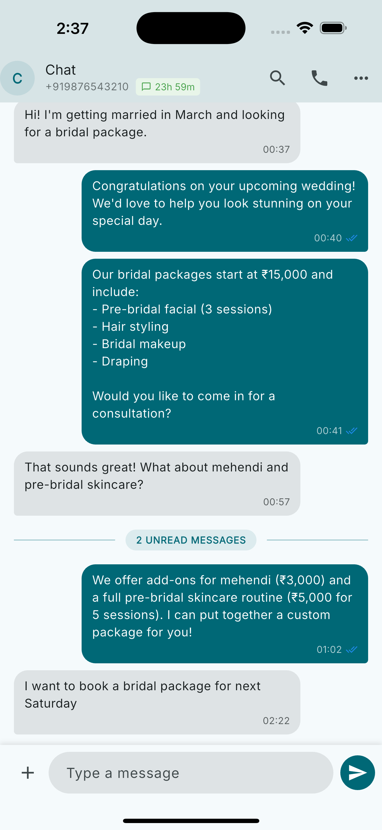 Appening: Business CRM Inbox