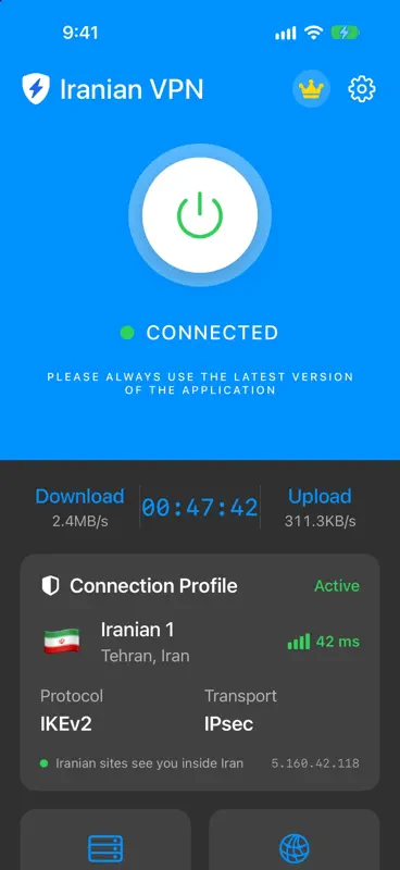 Iranian VPN-برای ایرانیان خارج screenshot 1 of 9