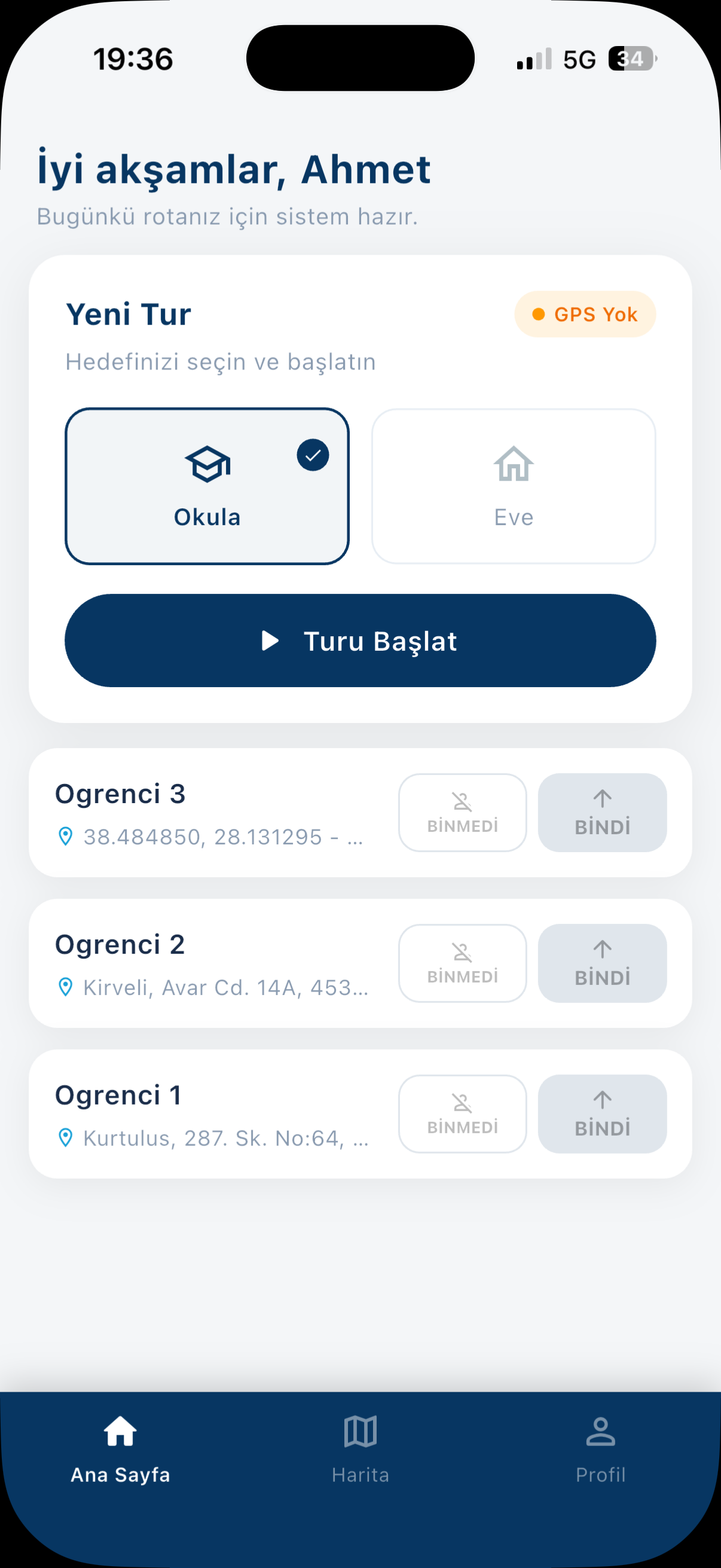 ServisNow Driver screenshot 4