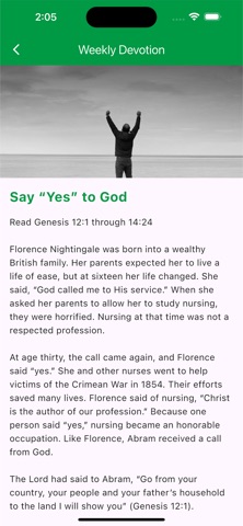 EPHOD PNG screenshot
