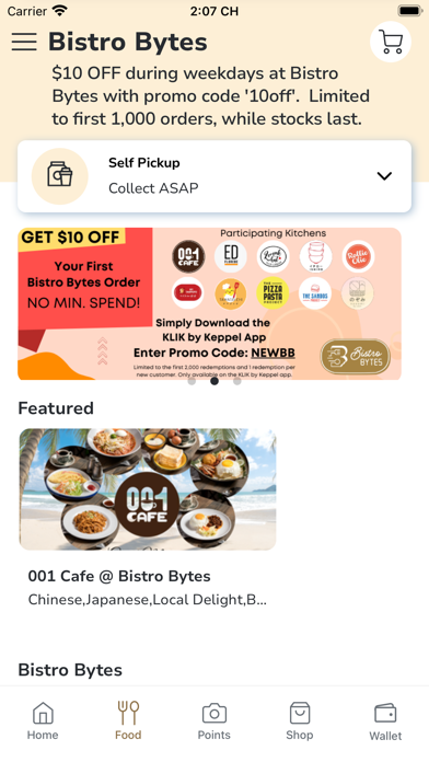 Rewards+ (i12 Katong) Screenshot
