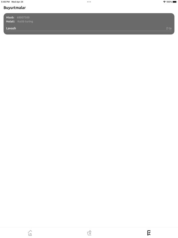 Screenshot #6 pour Oxa Go