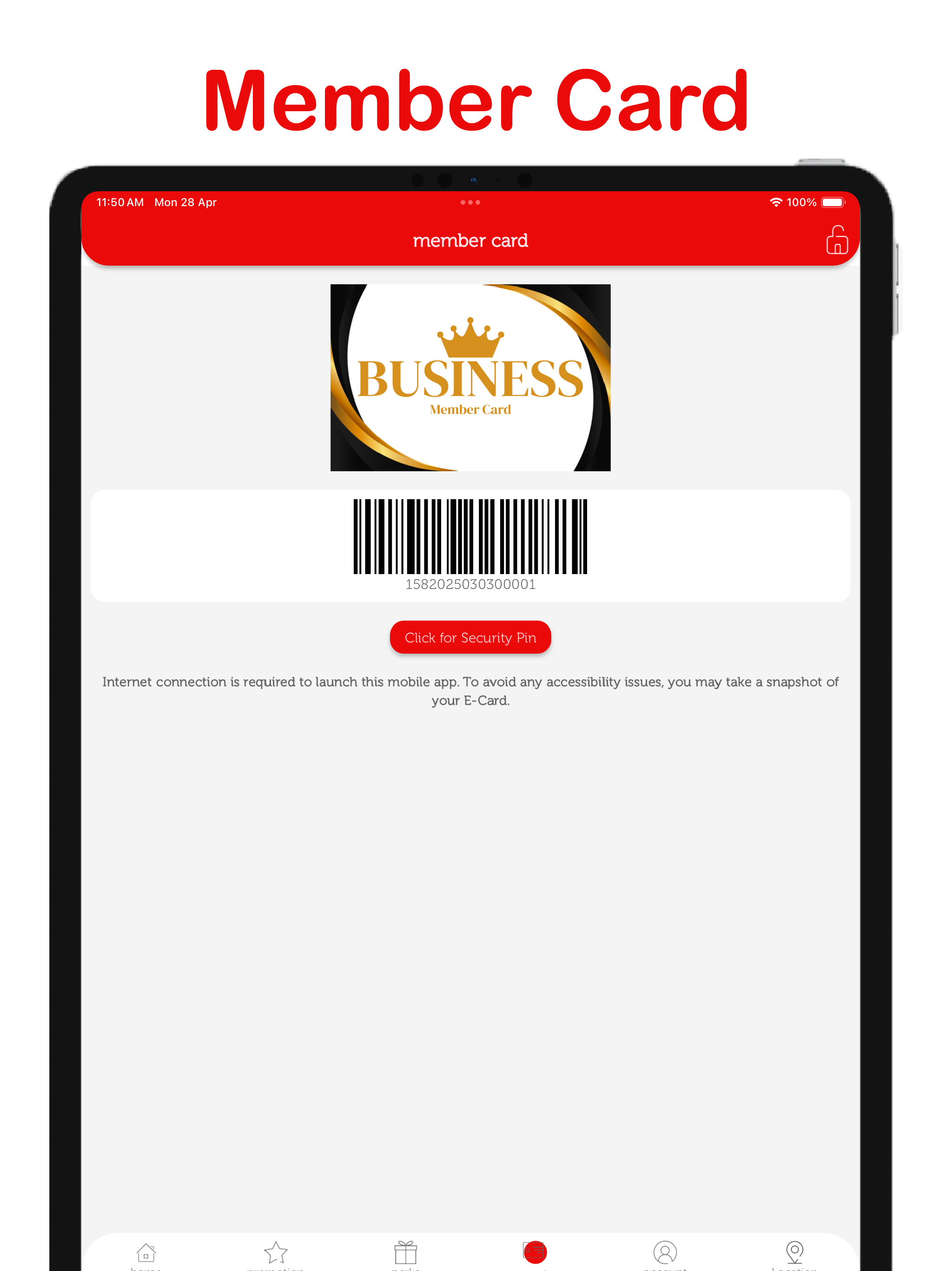 USTORE screenshot 7