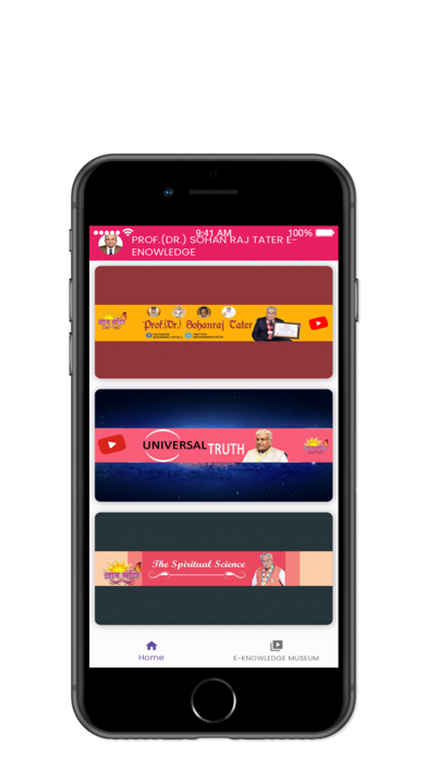 Dr Sohan Raj Tater Screenshot
