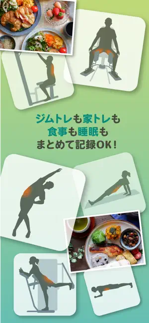 FIT-EASY iPhone screenshot 5