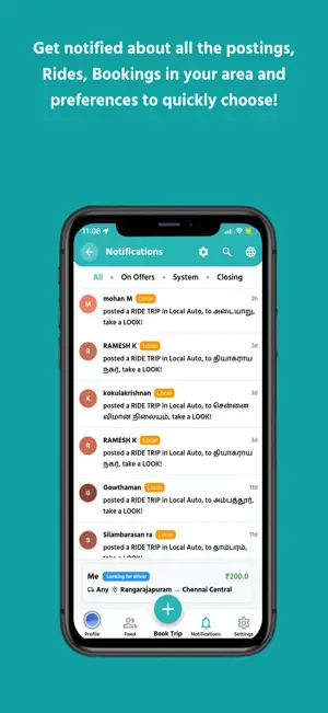 Thatzal Trip screenshot 3