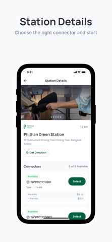 Plux EV Screenshot 4 of 5