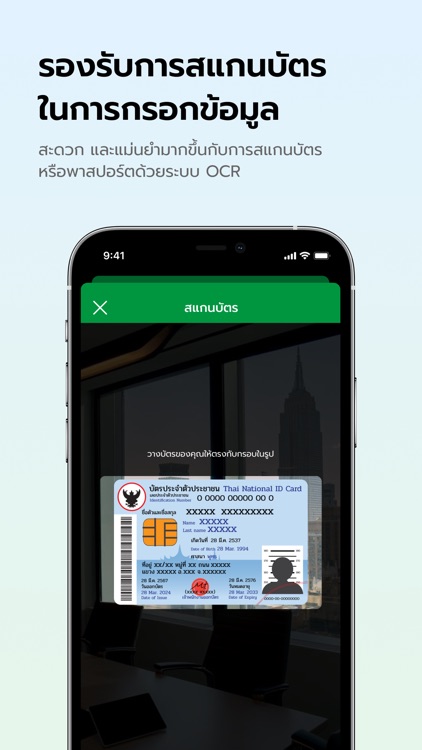 Thaivivat screenshot-3