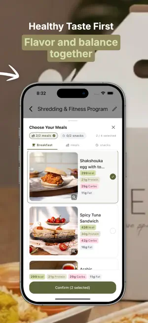 Lineupfit screenshot 4
