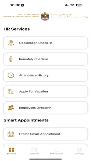 MOCE Employees screenshot 2