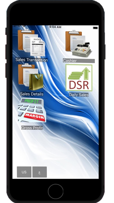 Screenshot #3 pour Observer POS