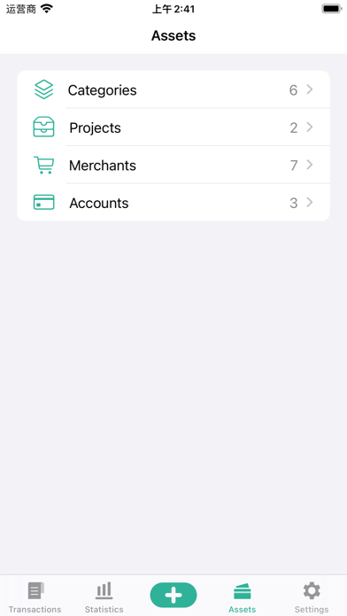 Tiny Account Book Screenshot