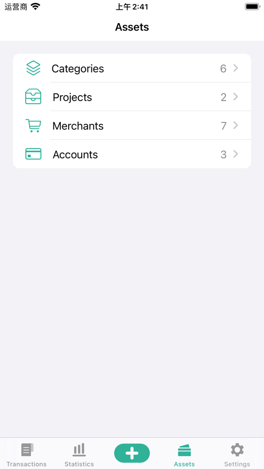 #2. Tiny Account Book (iOS) 由: 盛华 陆