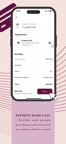 Glama screenshot