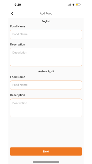 Dine Deals Restaurants Screenshot