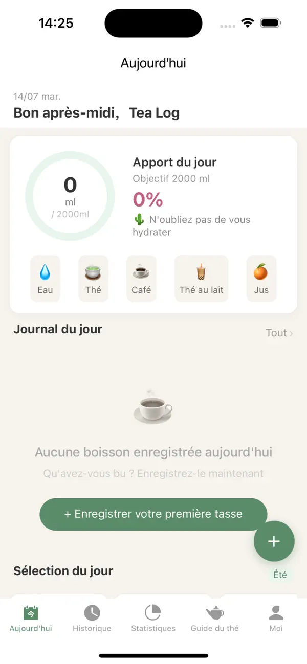Screenshot #1 pour Journal de thé-Boissons Boba