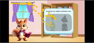 Peropap screenshot