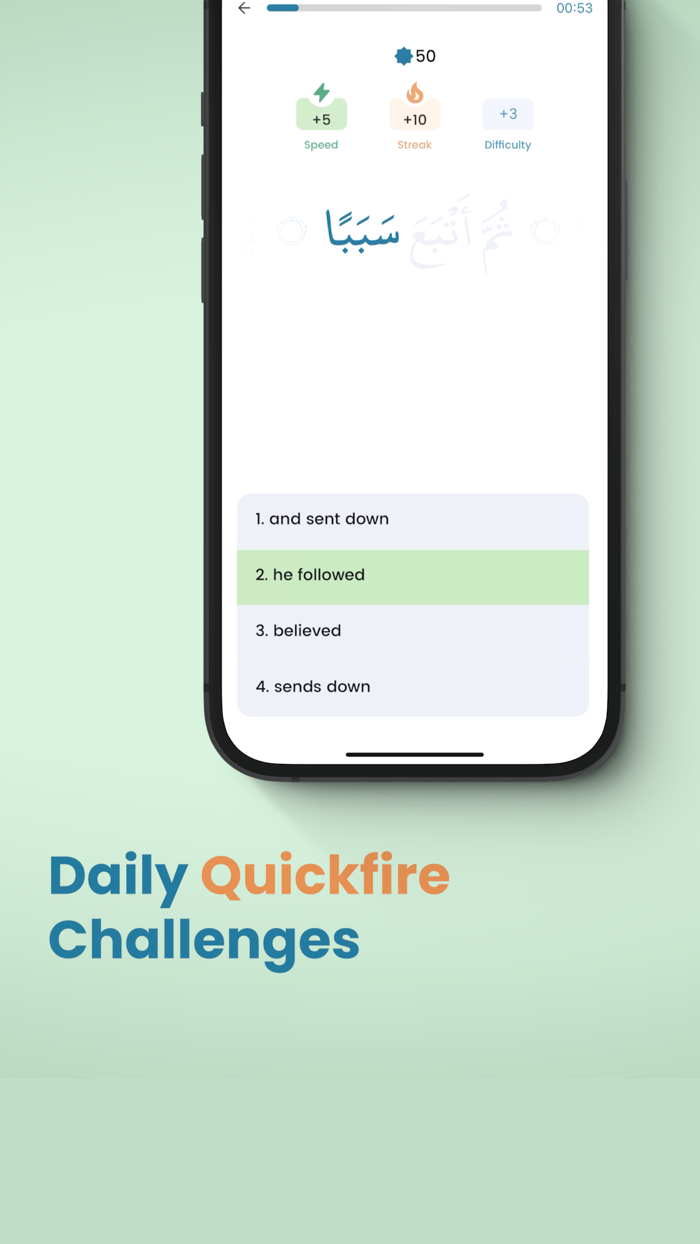 Kalaam - Quranic Arabic 학습